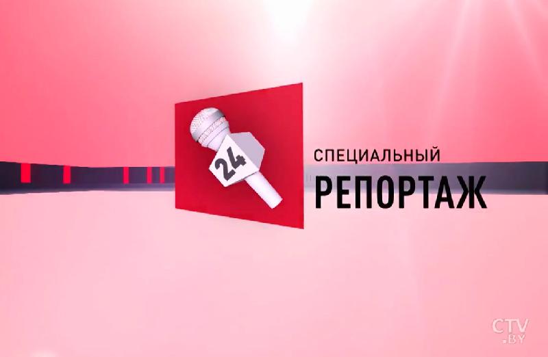 Специальный репортаж о предприятии Ивацевичдрев (Телеканал СТВ)